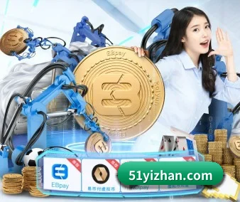 壹号体育 APP