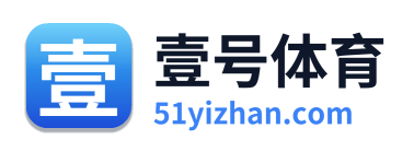 壹号体育 Logo